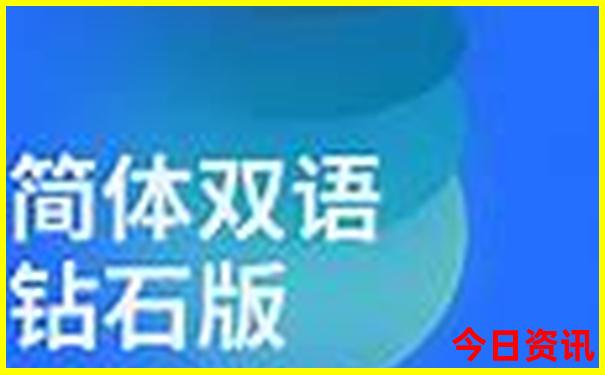 男男电视剧排行榜前十名